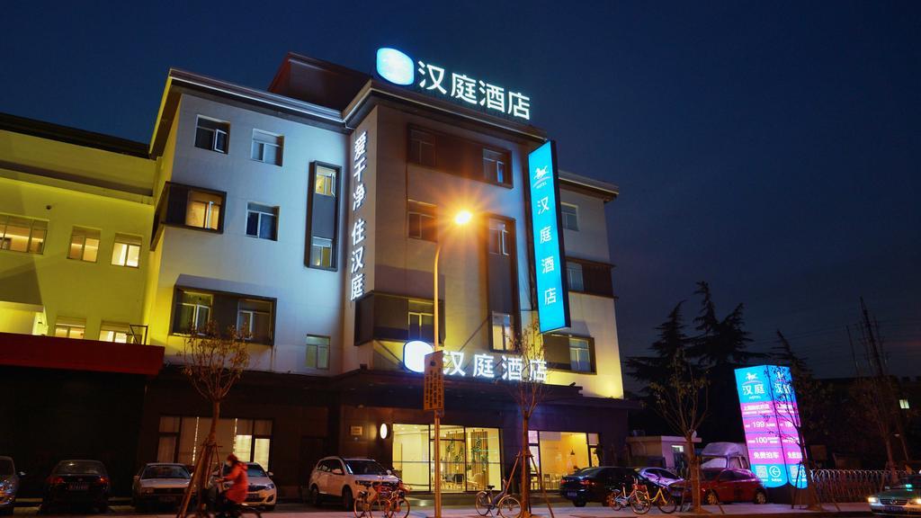 Hanting Hotel Shanghai New Hongqiao Kültér fotó